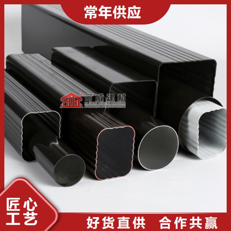 雨水管铝合金方椽品质值得信赖