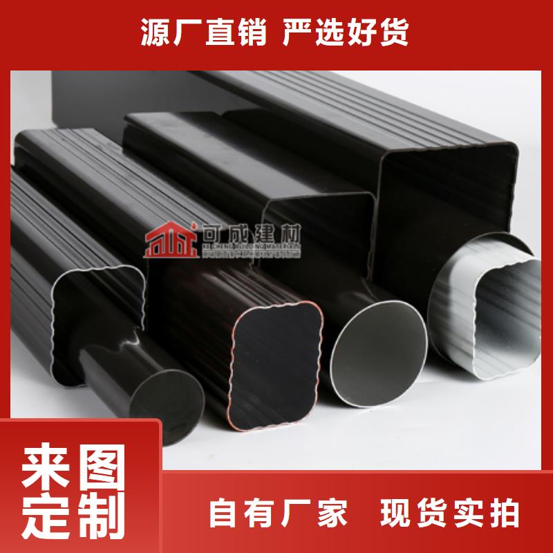 雨水管【金属古建房檐】厂家型号齐全