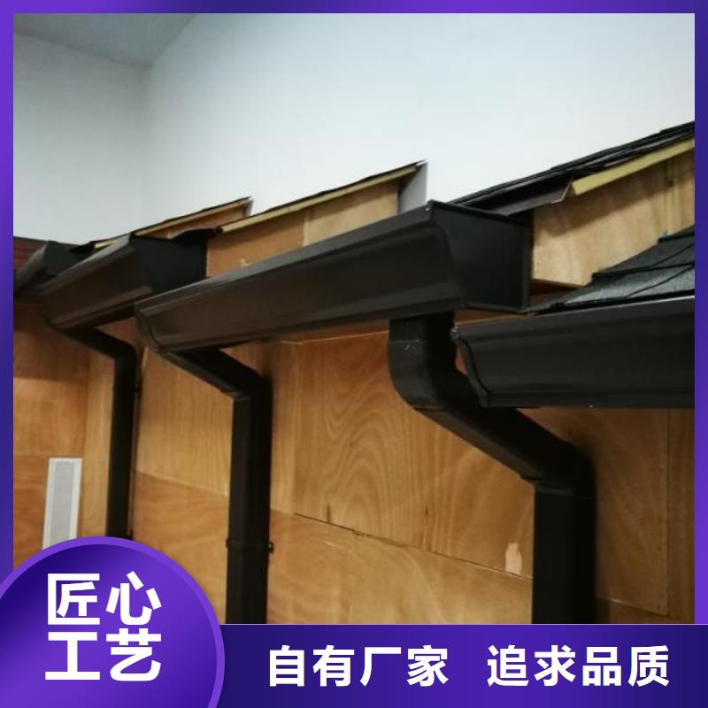 雨水管-仿古建筑飞椽厂家拥有先进的设备