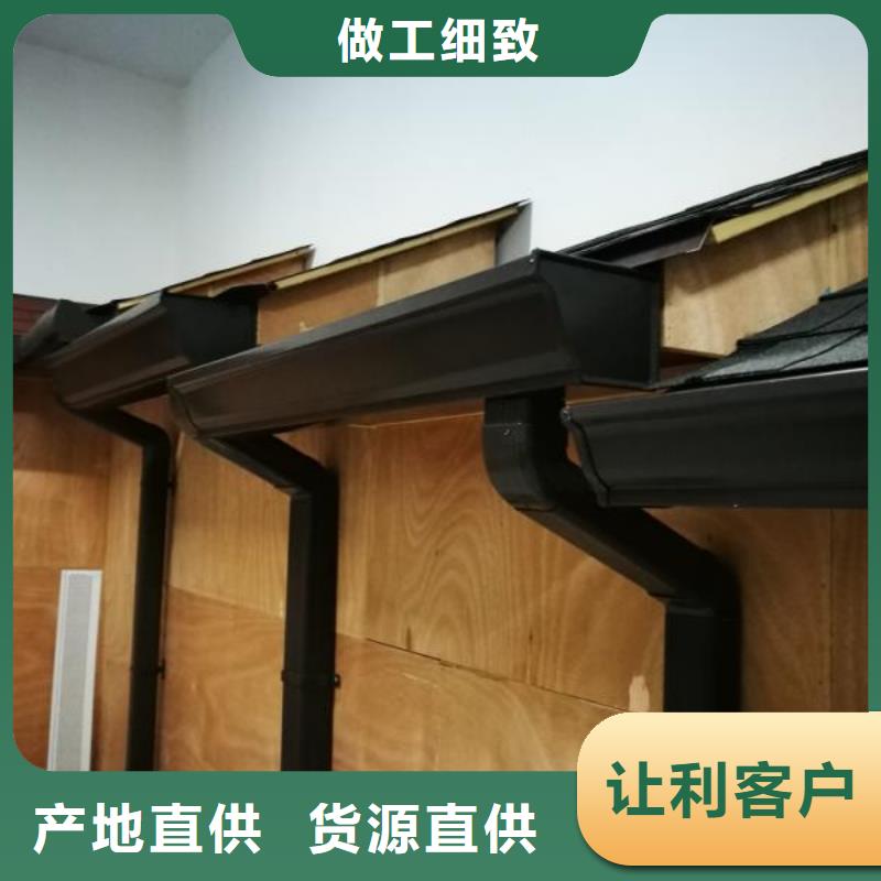 雨水管铝合金方椽品质值得信赖
