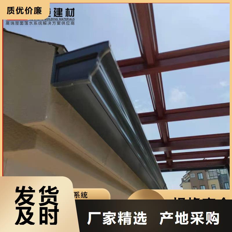 盛铖别墅成品天沟高性价比