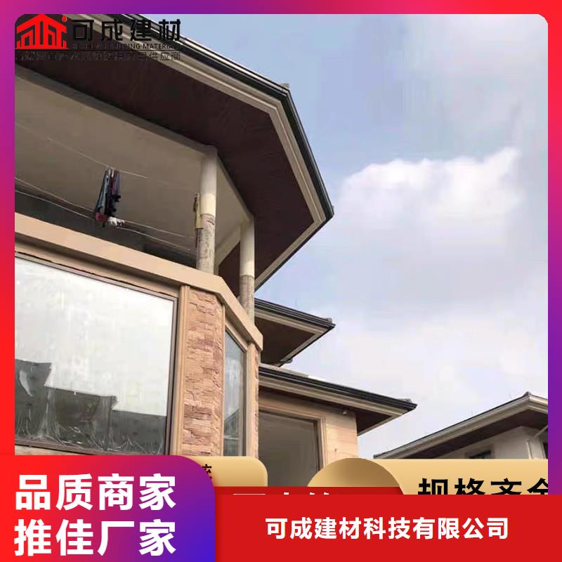 紫铜雨水管-紫铜雨水管专业品质
