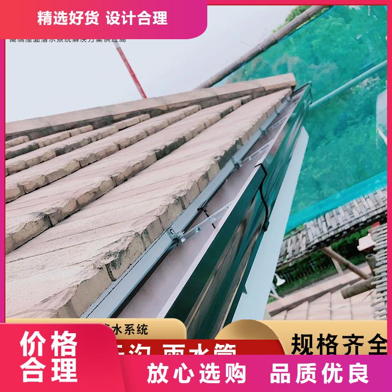 彩铝天沟_成品天沟快速生产