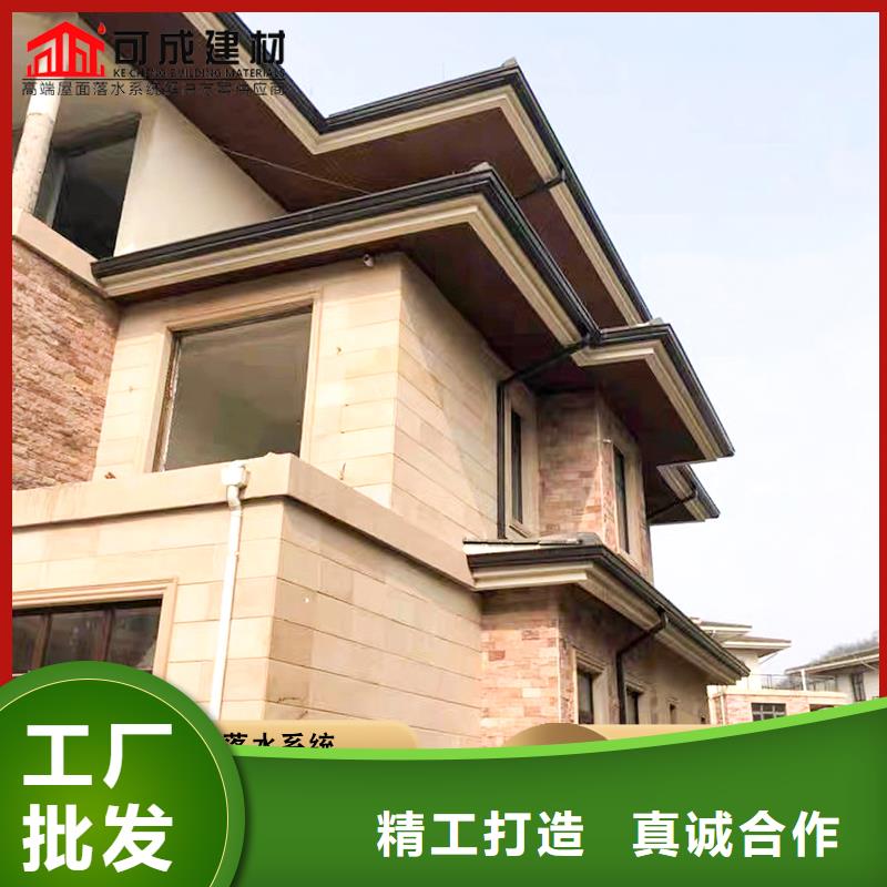 铝合金成品檐沟质量优