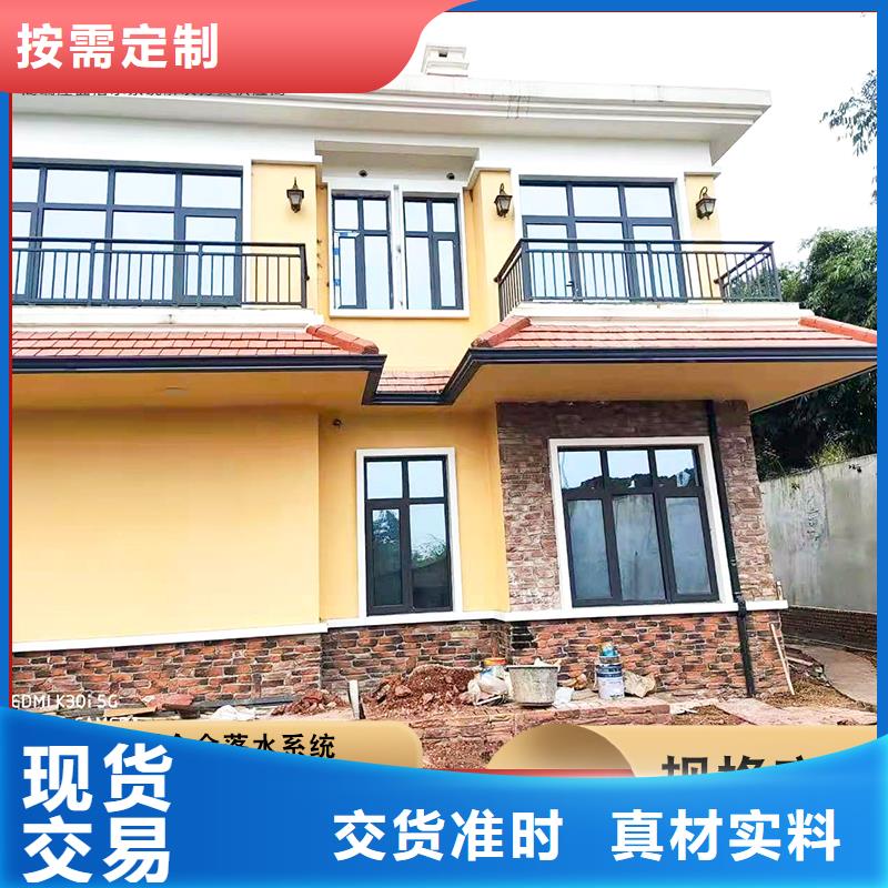 靠谱的黄铜雨水槽销售厂家