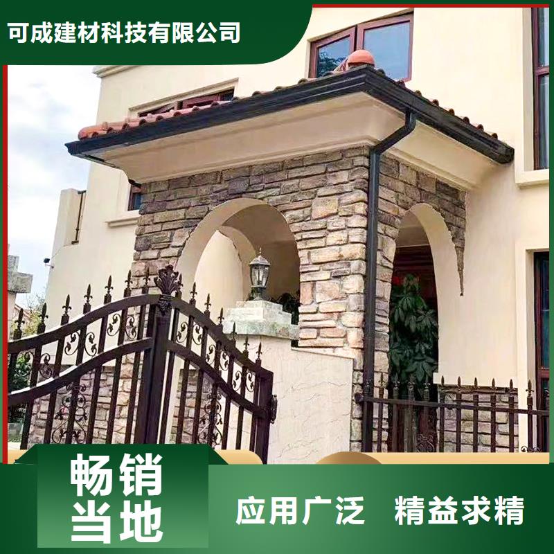 盛铖方形落水管快捷物流