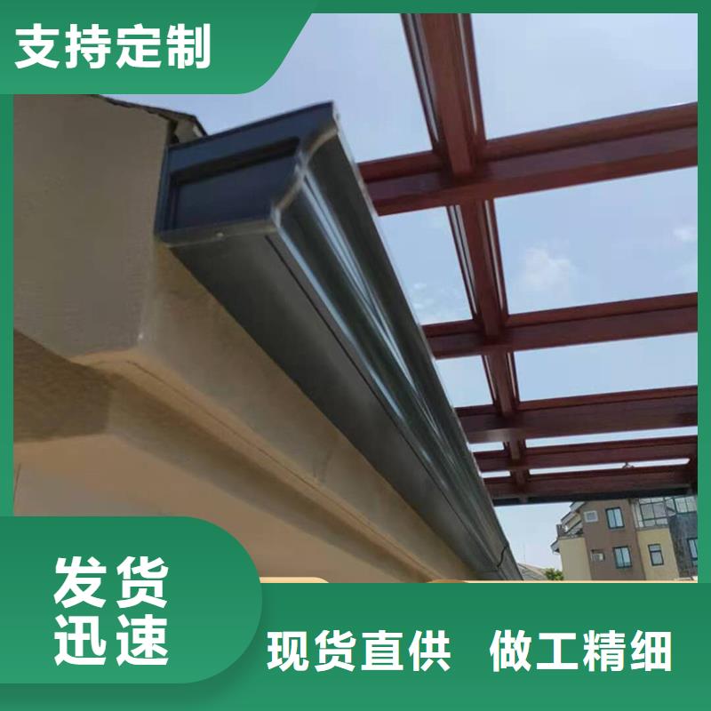 盛铖彩铝成品天沟厂家十分靠谱
