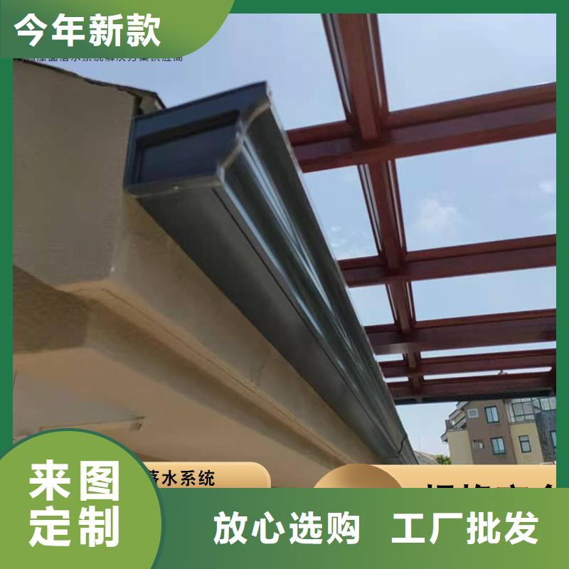 铝合金檐槽无中间商