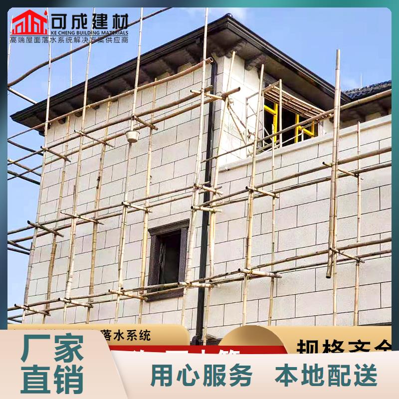 铝合金方形雨水管工厂直销