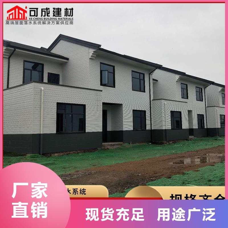 彩铝檐槽为您服务