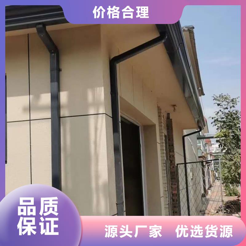 彩铝天沟铝合金天沟品牌专营