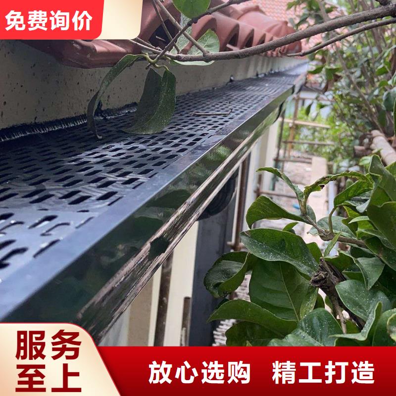 别墅金属落水管可定制