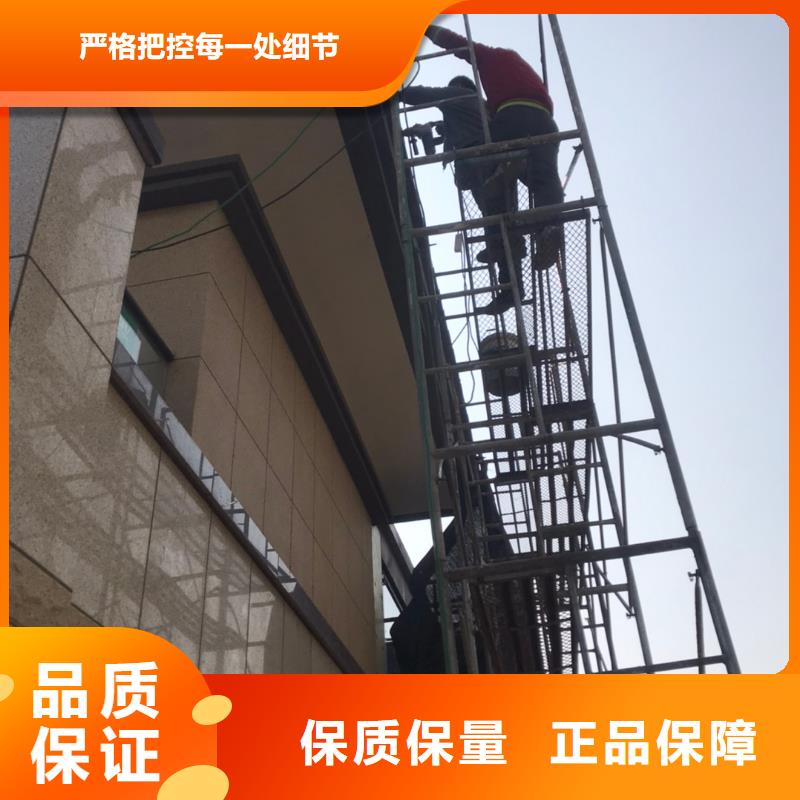 别墅铝合金雨水槽图片