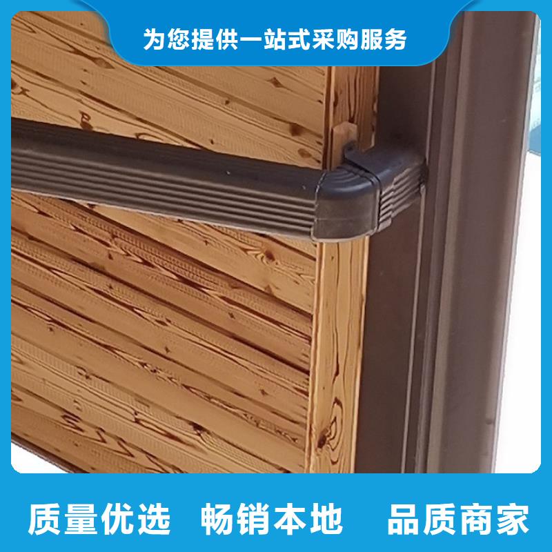 彩铝天沟【成品天沟】准时交付