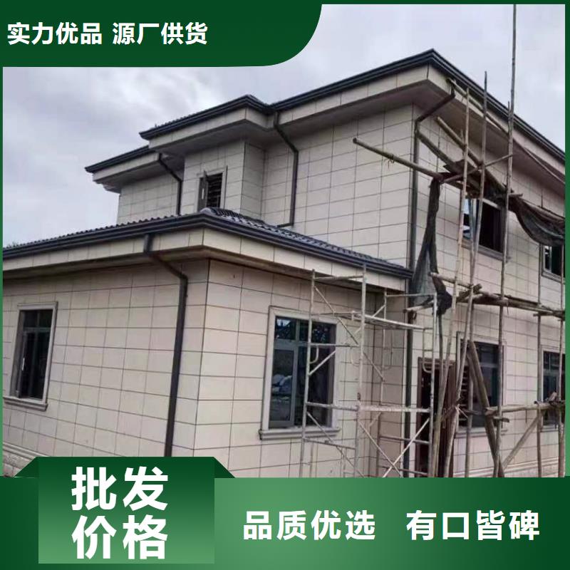 价格低的别墅成品天沟品牌厂家