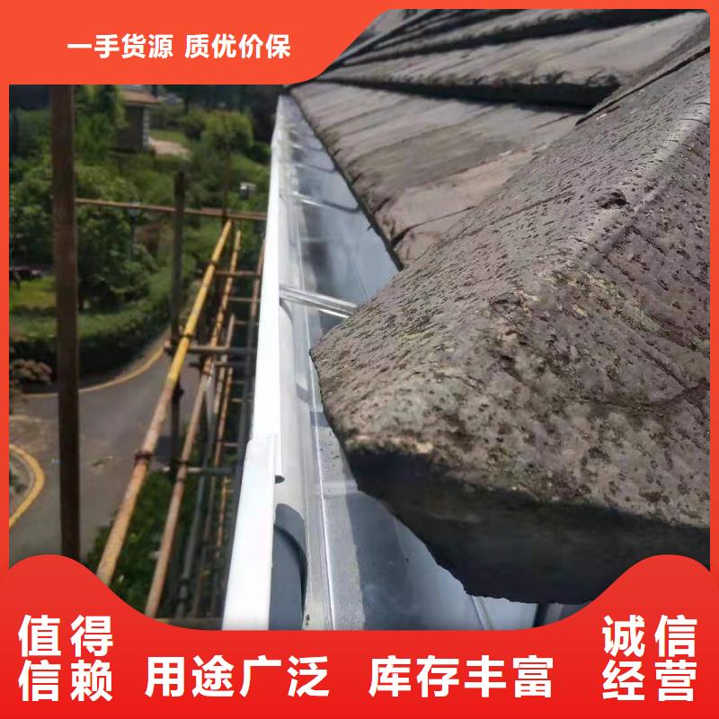 彩铝天沟厂房彩钢雨水管多年厂家可靠