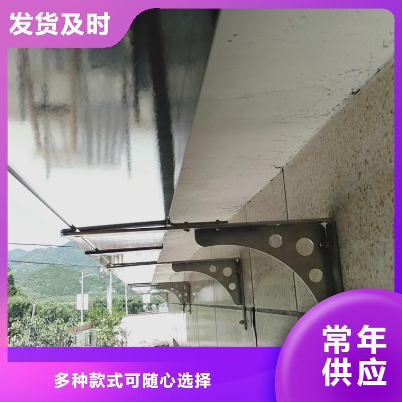 铝制外墙雨水管 黄铜檐沟安装价格
