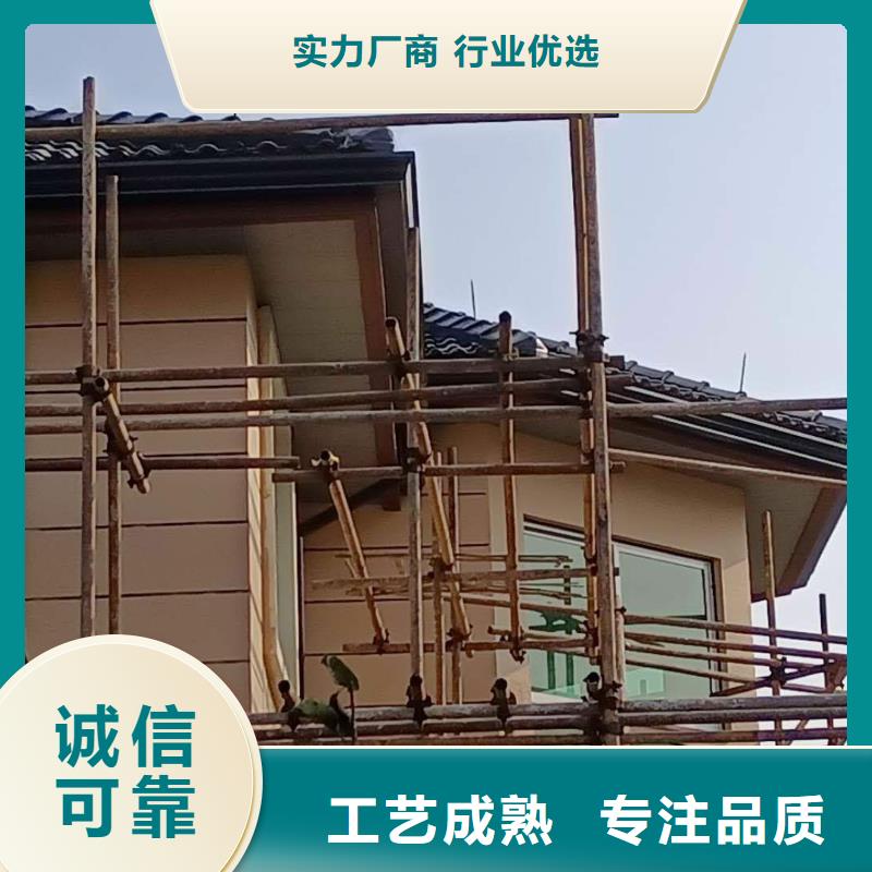 铝合金滴水槽现货供应