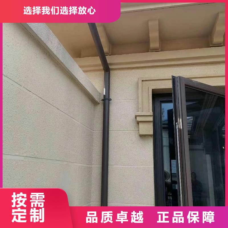 别墅金属成品雨水槽产品案例