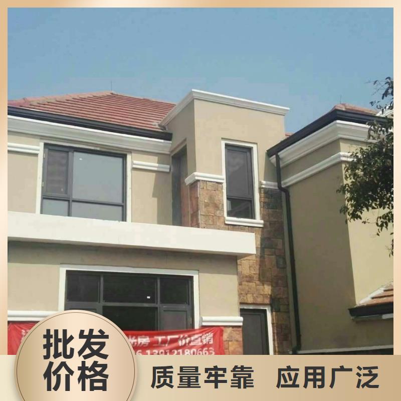 盛铖别墅K型天沟工艺层层把关
