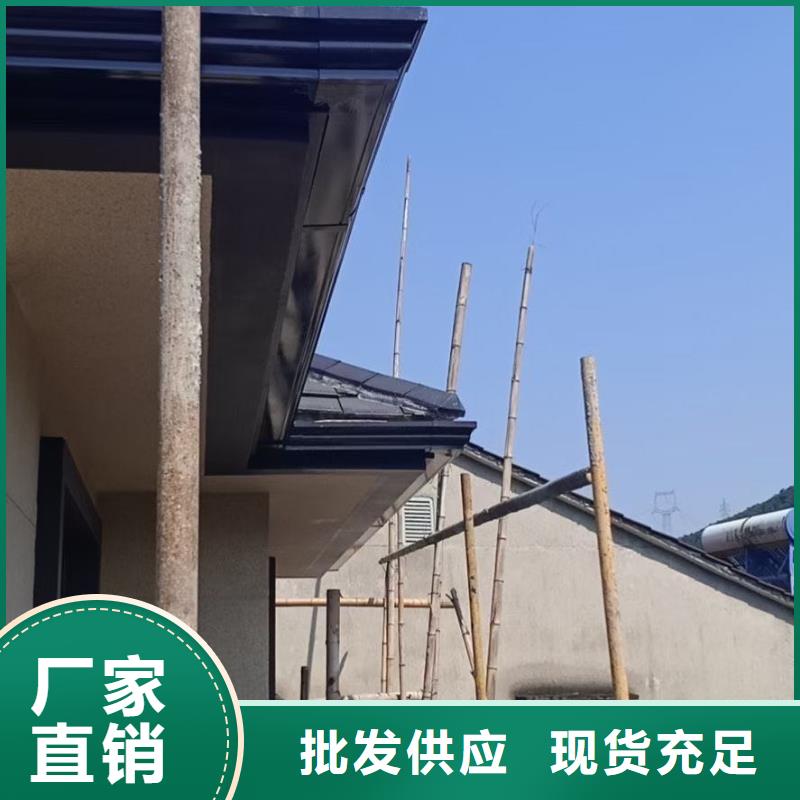 彩铝天沟成品檐沟好货直销