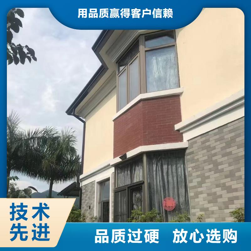 铝合金天沟型号齐全