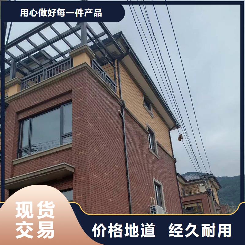 厂房彩钢板落水管参数详情