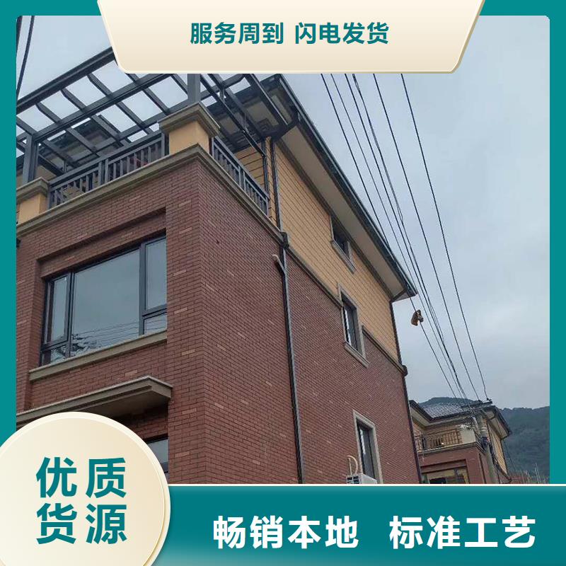 盛铖别墅檐槽工艺层层把关