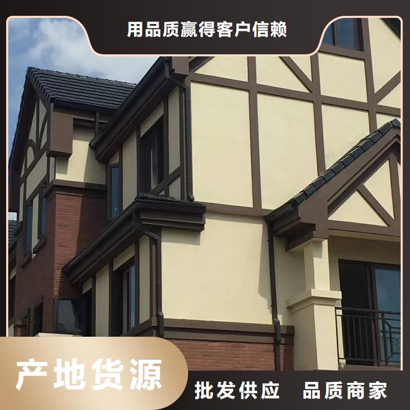 发货及时的金属天沟公司