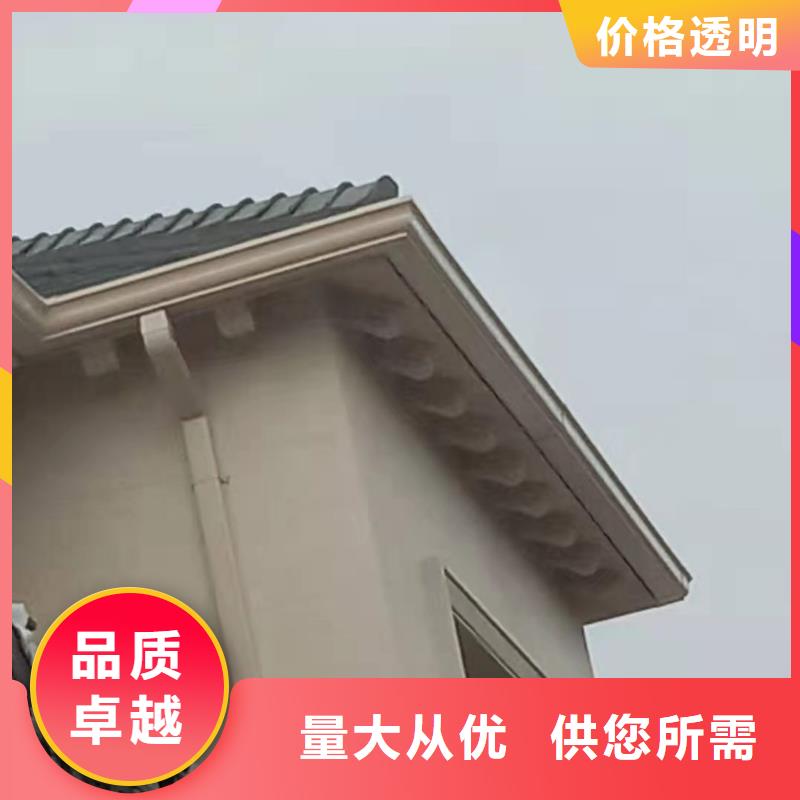 厂房彩钢板雨水管-厂房彩钢板雨水管放心之选