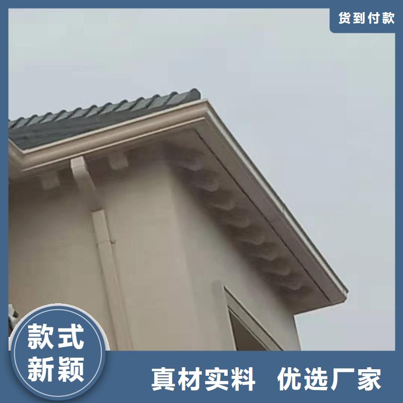 盛铖铝合金檐沟推荐商家