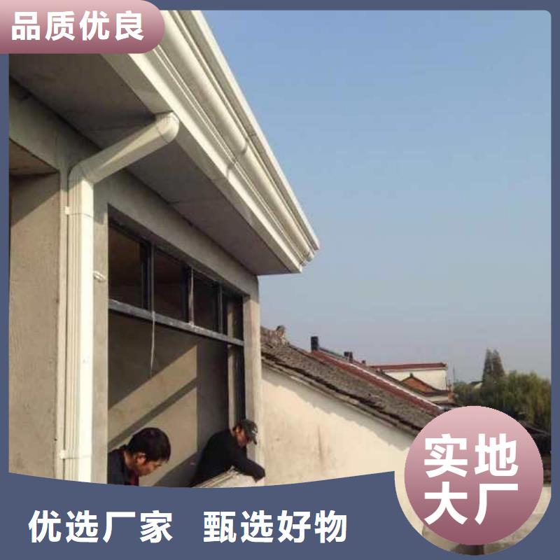 彩铝成品天沟承诺守信
