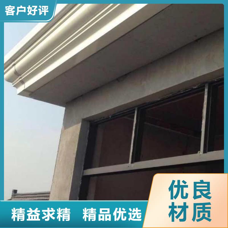 铝合金檐槽全国配送