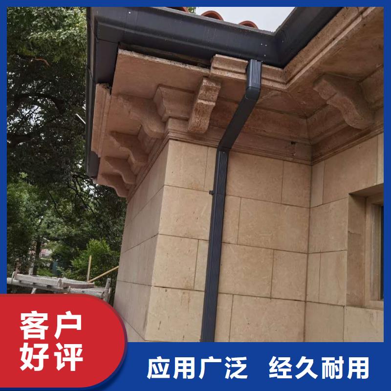 盛铖彩铝雨水管实力派厂家