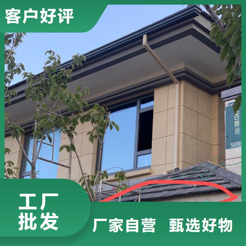 铝合金落水管施工团队