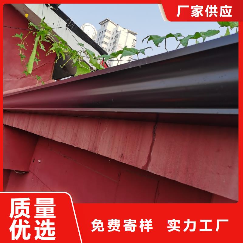 别墅铝合金檐沟支持定制