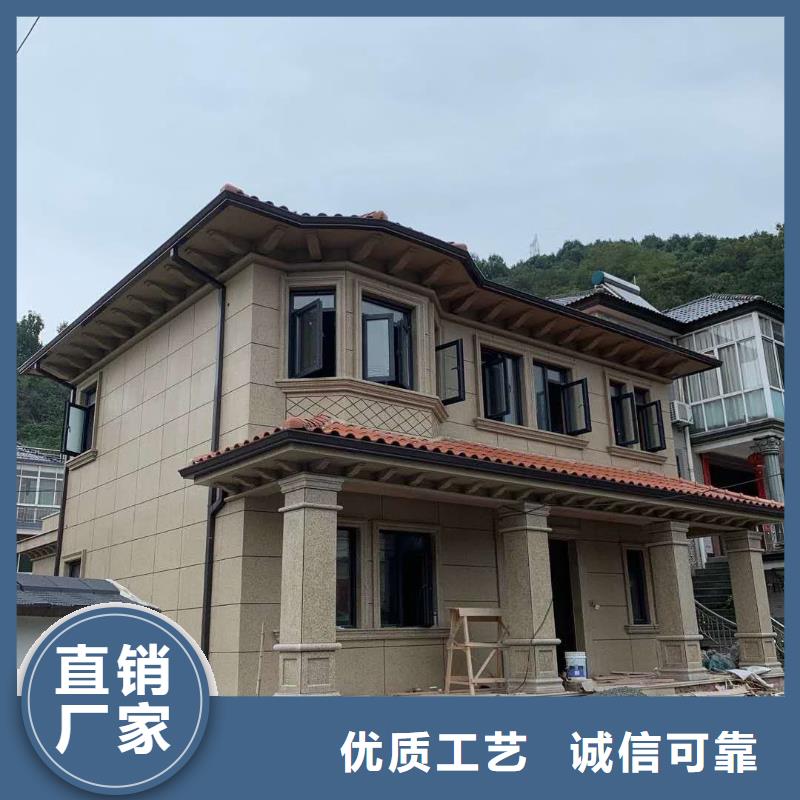 供应批发成品檐槽-靠谱