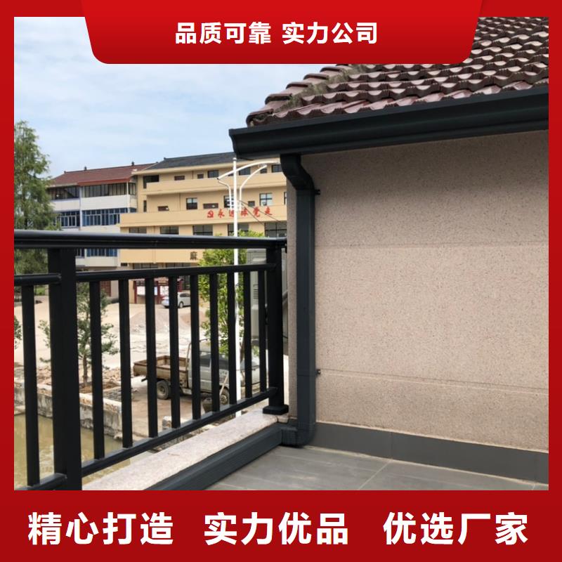 彩铝天沟-厂房彩钢雨水管打造行业品质