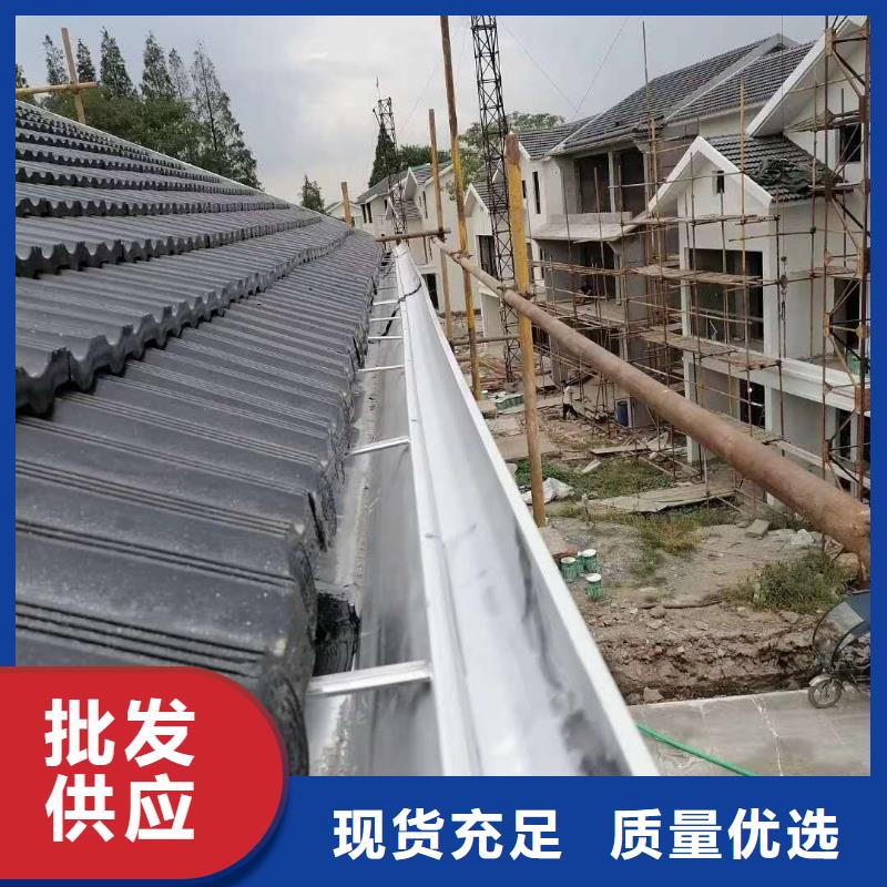 108*144彩钢雨水管欢迎咨询