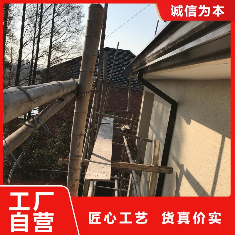 金属落水管紫铜天沟厂家-认准可成建材科技有限公司