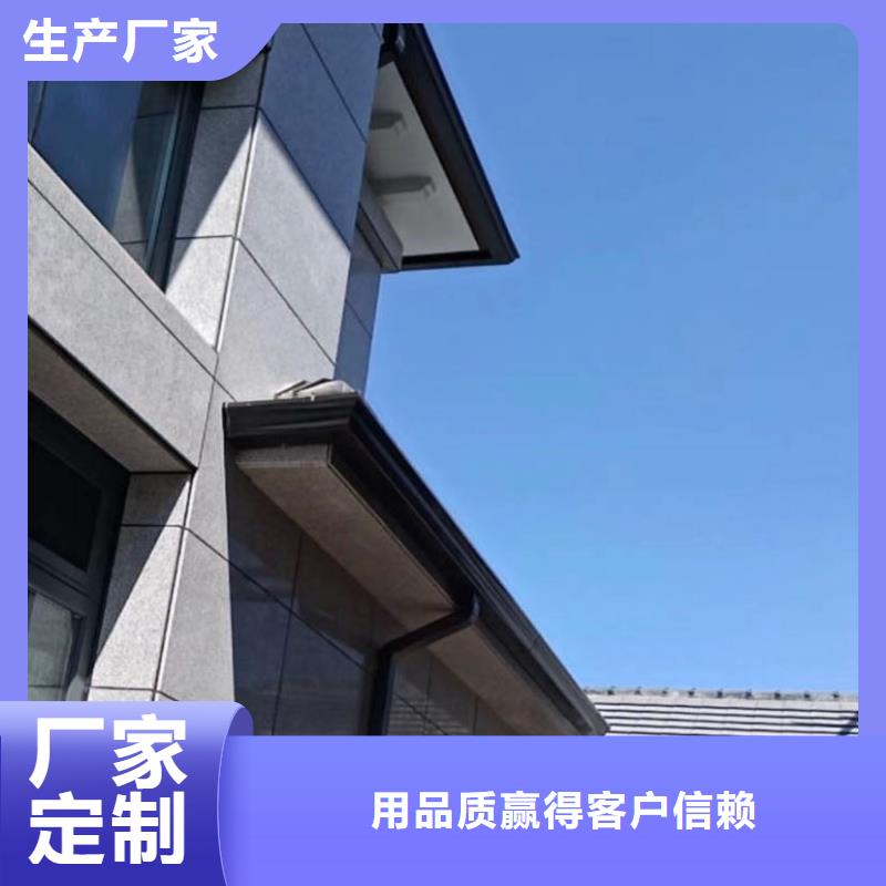 盛铖方形落水管快捷物流