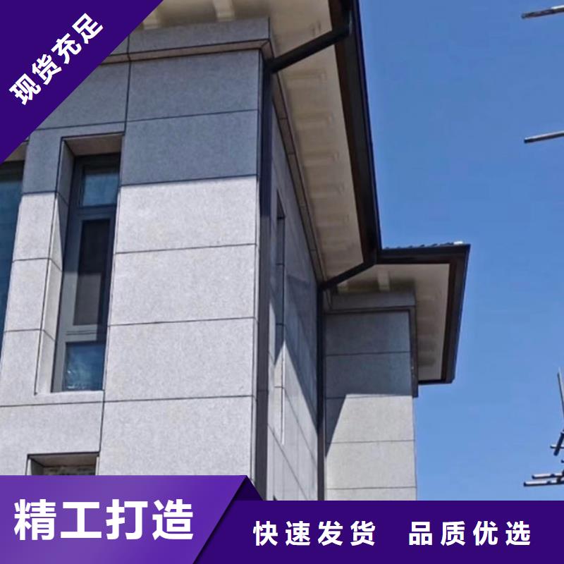 价格低的别墅成品天沟品牌厂家