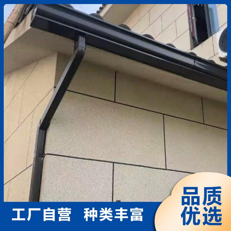 盛铖金属檐沟高品质诚信厂家