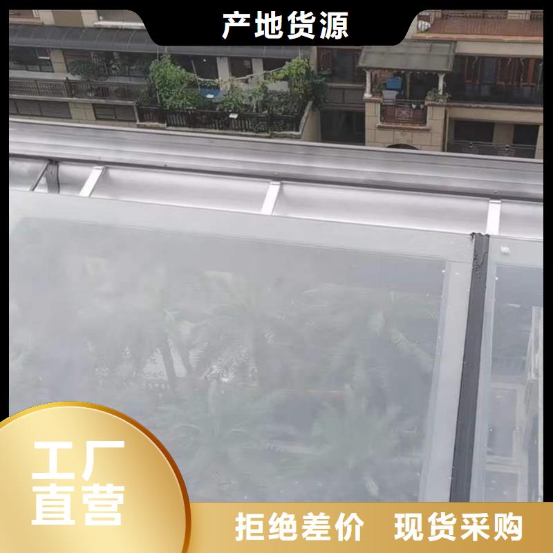 彩铝落水管来电咨询