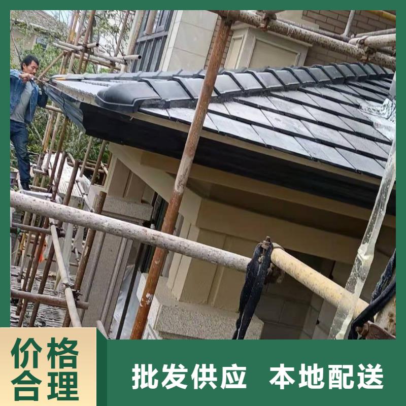 盛铖别墅成品檐槽厂家货源