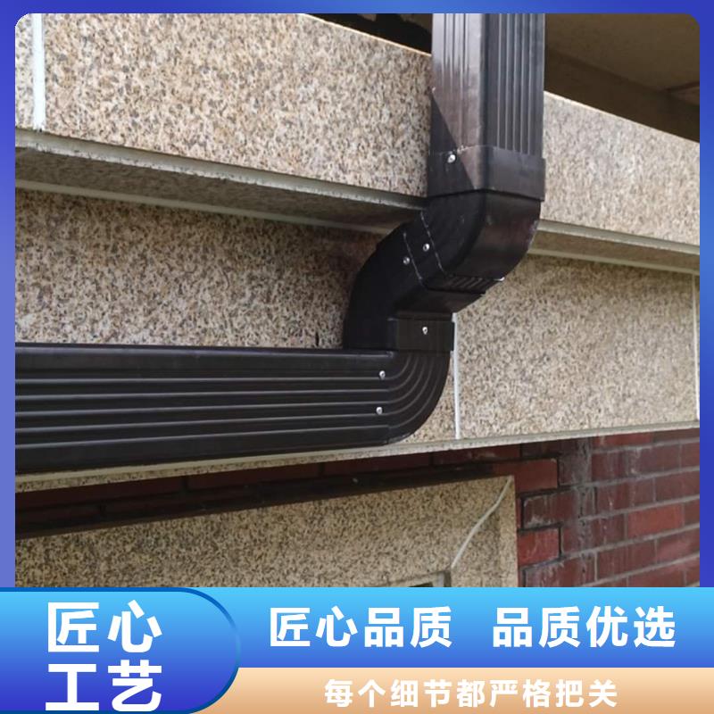 屋檐水槽诚信企业