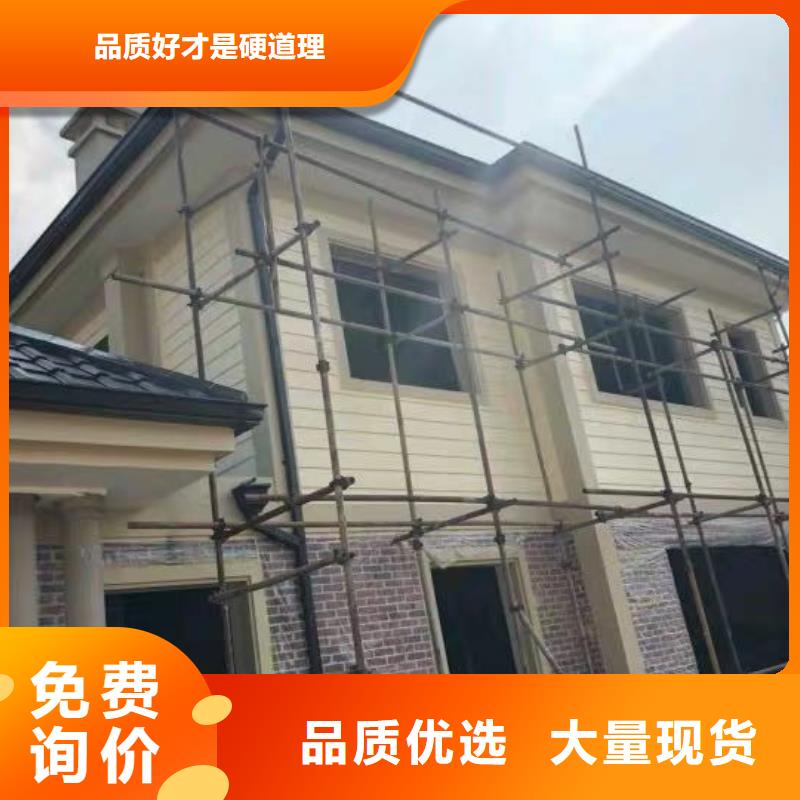 铝合金天沟型号齐全