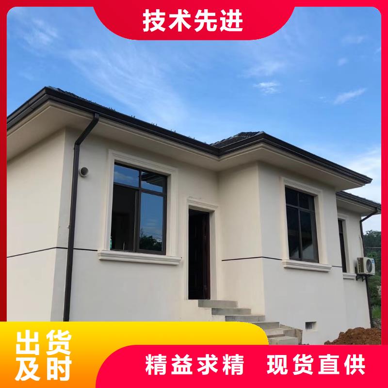 盛铖屋檐水槽高品质诚信厂家