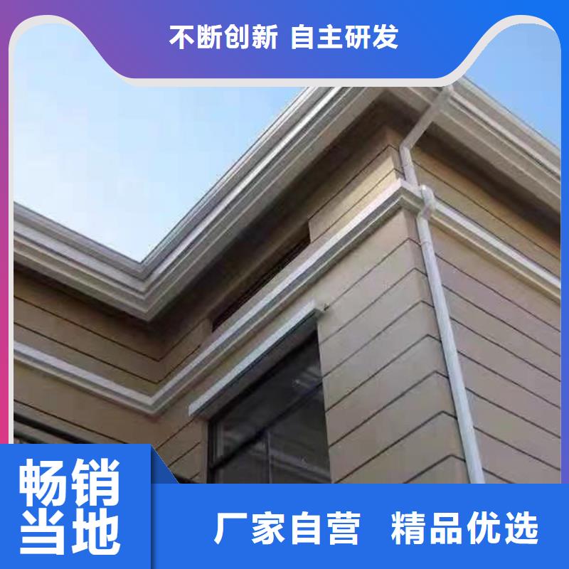 万宁市厂房彩钢雨水管销售