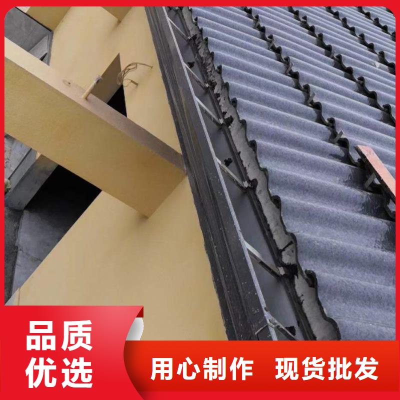 盛铖铝合金檐槽专注质量